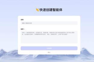 bet188手机端截图4